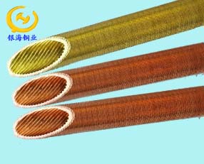 強化蒸發(fā)管
